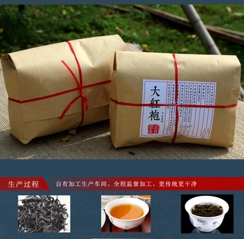 China Da Hong Pao Ceai Pao 500g Mare și Roșu Oolong Halat Original Wuyi Rougui Ceai pentru Sanatate Pierde in Greutate