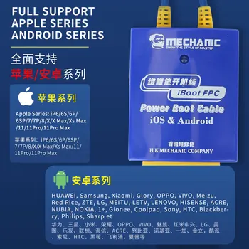 Mecanic iBoot FPC Alimentare prin Cablu de Testare Telefon Mobil Dispozitiv de Boot Pentru iPhone, Samsung, Huawei, OPPO, Xiaomi a Repara Linia de Control