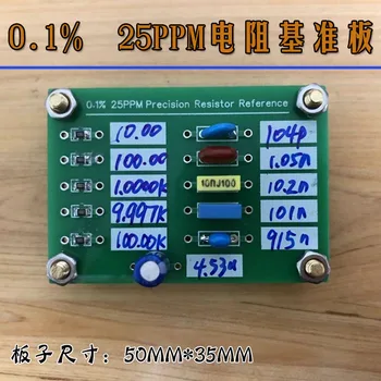 Precizie rezistență de referință bord, cu ad584, LM399 calibrare multimetru de calibrare