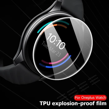 1-5PCS TPU Clar de Film Protector Pentru Oneplus Ceas Smartwatch Paza Complet Capacul Protector de Ecran Pentru Un Plus de Ceas Inteligent de Acoperire