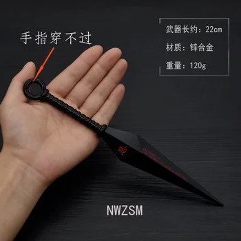 Uchiha Sasuke armă kunai cea de-a patra generație mu mână sabia mari de metal solid ninja nu are margini