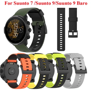 24mm Moale de Silicon, Banda Curea pentru Suunto Spartan Sport Încheietura mâinii HR Watchband Bratara pentru Suunto 9/ 9 Baro /D5 Înlocuire Brățară