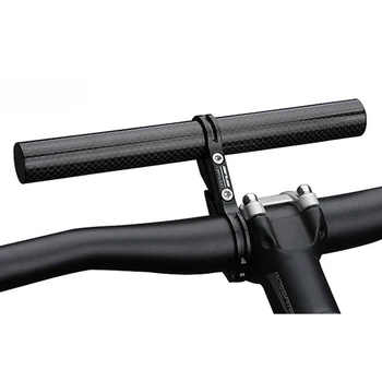 GUB fibra de carbon biciclete de Expansiune raft multi-funcție de biciclete extensie Cu clip codul lampă de masă suport dublu pol