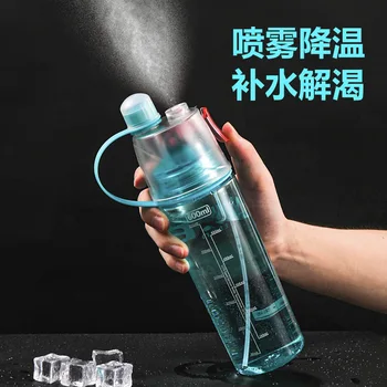 Spray Ceașcă de Sport în aer liber Sticla Portabil cu Capac de Vară de Hidratare și de Răcire Cupa