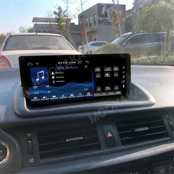 Android 10.0 8G-128G Pentru Lexus CT200 2011-2017 Auto Multimedia Player Auto Stereo casetofon Ecran IPS Carplay DSP