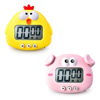 Desene animate drăguț Pui de Porc Electronic LCD Digital Countdown Cronometru de Bucătărie pentru Gătit