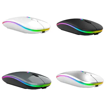 Mouse-ul fără fir 2 4G Tăcut Laptop Gaming Mouse-ul Dual-mode Reîncărcabilă Mouse-4 Butoane de Mare viteză Mouse-ul