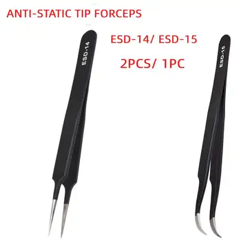 2 BUC ESD-14 ESD-15 Anti-static Curbat Drept Sfat Forceps Precizie de Lipit Pensete Set Electronic ESD Pensete Instrument