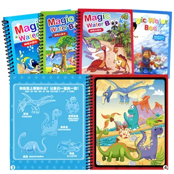 20 De Tipuri De Jucarii Montessori Reutilizabile Carte De Colorat Magic Apă Carte De Desen Senzoriale Educație Timpurie Jucării Pentru Copii, Cadou De Ziua De Nastere
