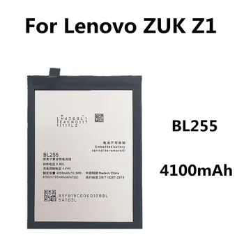 Pentru Lenovo ZUK Z1 Telefon Mobil de Înlocuire a Bateriei BL255 Capacitate Mare de 4100mAh baterie de Back-up Baterie