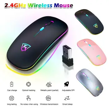 Wireless 2.4 G Ultra-Slim Mouse Optic Reîncărcabilă Mouse-ul Ergonomie Luminos Optic Biroul de Mouse-ul Pentru PC, Laptop, Desktop