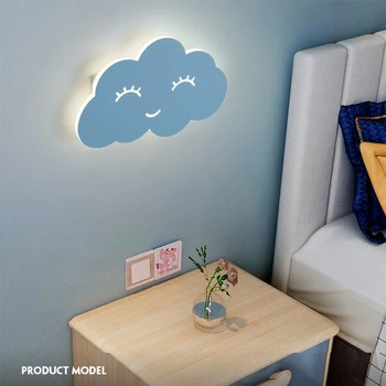 Homhi Nor Lampă de Perete Creative Zâmbet Camera Copiilor Camera de zi Dormitor Desene animate Nu Flicker Cald Decor Acasă HWL-045