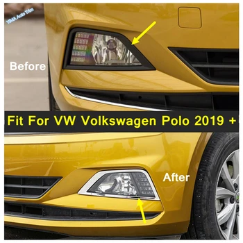 Auto Styling Bara Fata Lumina de Ceață Lampa de Acoperire Cadru Tapiterie din Oțel Inoxidabil Accesoriu potrivit Pentru VW Volkswagen Polo 2019 2020 2021