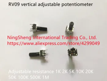 Nou Original RV09 vertical reglabil potențiometru reglabil rezistență 1K 2K 5K 10K 20K 50K 100K 500K 1M (COMUTATOR)