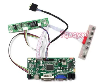 Yqwsyxl kit pentru LM215WF3-SLZ2 1920X1080 ecran LCD panou HDMI+DVI+VGA, LCD, ecran LED Controller driver Boar