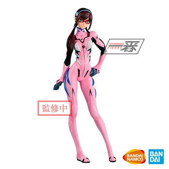 Acțiune Figura Anime Bandai Evangelion Eva Asuka Ayanami Rei Makinami Costum de Conducere Yichibansho Model pentru Copii Jucarii pentru Baieti, Cadou