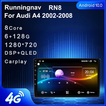 Runningnav Pentru Audi A4 B6 2000-2009 S4 RS4 Android Radio Auto Multimedia Player Video de Navigare GPS